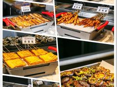 -火锅岛潮牌自助餐厅(天津天佑城店)