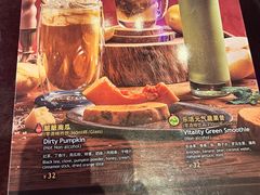 -blue frog蓝蛙(长泰广场店)