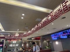 -蝎王府羊蝎子(西直门店)