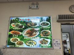 -芳华轩•客家菜馆(梧桐山店)