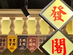 -十六蒲(桂林路店)