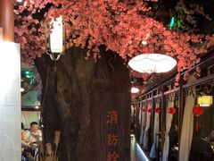 -韵秋荷(宝山龙湖天街店)