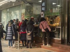 -光明邨大酒家(淮海路店)