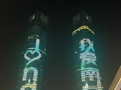 -南昌双子塔303观光厅
