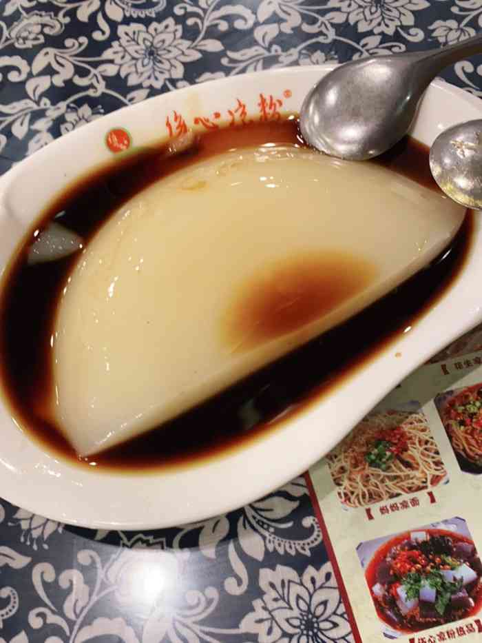 伤心凉粉(洛带镇店)-"去龙泉驿区洛带古镇游玩,多数游客都会前往.