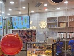 -茶百道(万达店)