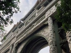 -顺峰山公园