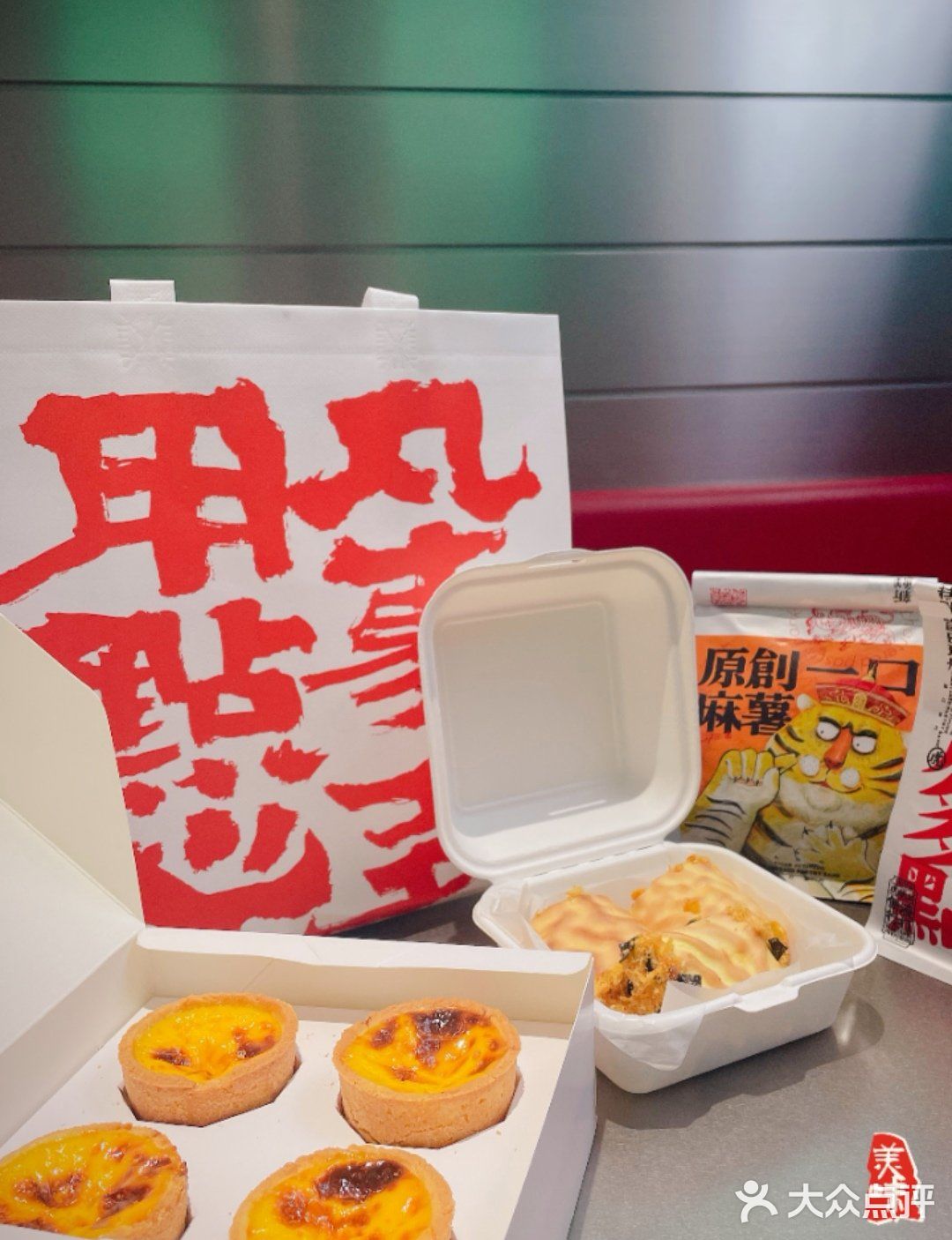 他家的虎皮卷也太顶了吧！堪称中式点心内卷之王！