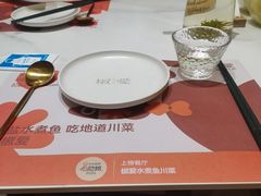 -椒爱水煮鱼川菜(CBD万达店)