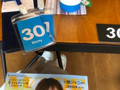 -Oasis日式漫画喫茶(高岛屋百货店)