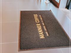 -Manner Coffee(凌空SOHO店)