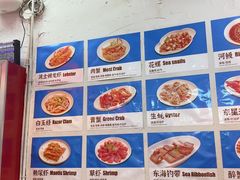 -谢记上海大排档(长寿路店)