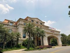 -恒大世纪梦幻城