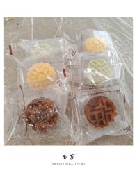 -艾薇朵朵全套房月子中心(江宁店)