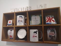 -WONDER ICE 萬得冰田(建設路总店)