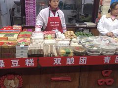 -一品方糕专卖店