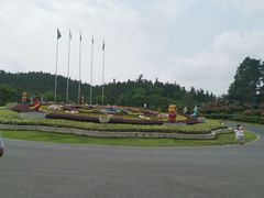 -南京银杏湖乐园