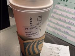 -星巴克(迪士尼小镇店)