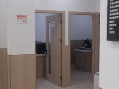 -申普宠物医院·眼科·心内科·影像科(普陀分院)