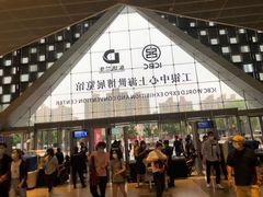 -东浩兰生上海世博展览馆