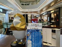 -合景·悠方(成都店)