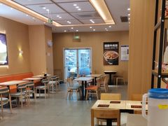 -吉野家(维明街店)