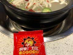-钢管厂五区小郡肝串串香(南山店)