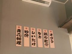 -小隐(淮海路店)