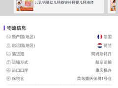 -中国邮政(世纪大道营业部)