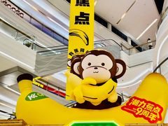 -KK ONE(京基滨河时代店)