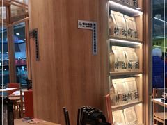 -味千拉面(又一城店)