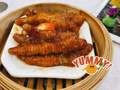 -寻味顺德·珍之宝酒楼(银钻店)