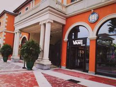 -佛罗伦萨小镇广佛名品奥特莱斯(疏港路店)