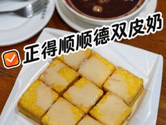 -正德顺順德雙皮奶(中信店)