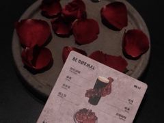 -BE NORMAL CAFE(霞溪路店)