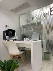 点击看大图 -美肌工坊皮肤管理