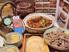 -同乐馆(阳光店)