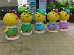 -首创奥特莱斯(昆山店)