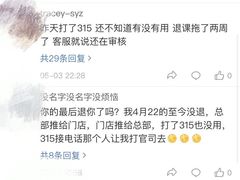 -威尔仕健身(新天地店)