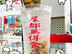 -七爷清汤腩·港式茶餐厅(世博店)