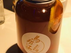 -马邦子·紫苏烤鱼(恒隆广场店)