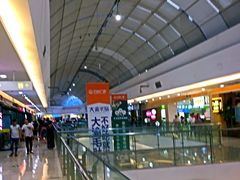 -万达广场(无锡滨湖店)