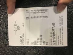 账单-黔大人·贵州花溪牛肉粉(宝能太古城店)