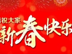 -华夏良子·足道SPA艾灸(开源店)
