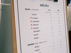 菜单-UPUPKAFE  立咖啡(浏城桥店)