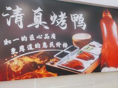 -紫光园(劲松店)