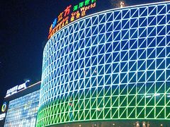 -成都浩海立方海洋公园