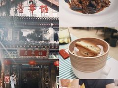 -鹊华居·地道鲁菜·海鲜·融合味(大明湖店)