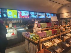 -长春堂顺时而饮(前门店)