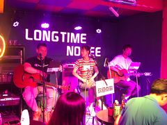 -好久不见网红乐队酒吧(鼓浪屿海底世界店)